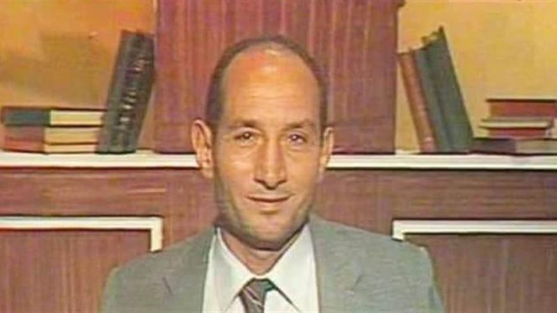الداعية الاسلامى
