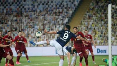 طرابزون يعزز صدارته للدوري التركي.. وفوز فنربخشة