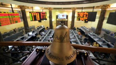13.2 مليار جنيه قيمة تداولات البورصة خلال تعاملات الأسبوع