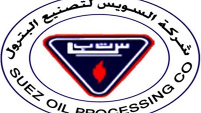 معاقبة مدير عام ومحاسب بـ