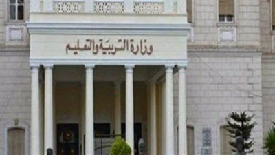لطلاب الثانوية العامة.. المراجعة النهائية لمادة الكيمياء