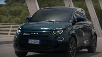 فيات تسعى لطرح سيارة رخيصة الثمن