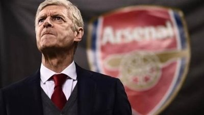 فينجر يحذر من كارثة قتل تفوق البريميرليج