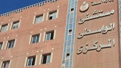 تعافي 3 مصابين بكورونا وخروجهم من عزل مستشفى الواسطى ببني سويف