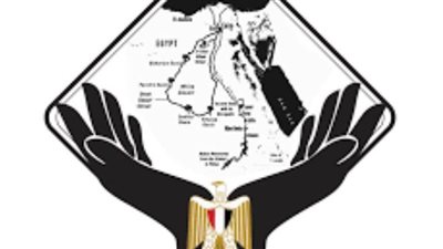 تنسيقية شباب الأحزاب والسياسيين تطلق منصتها الإعلامية وتنظم الصالون السياسي الرابع 