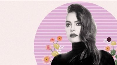 شيريهان.. لأمال ماهر: 