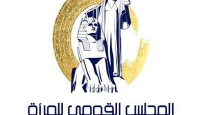 قومي المرأة ينعي الرائدة الريفية فايزة أحمد بمركز كوم إمبو