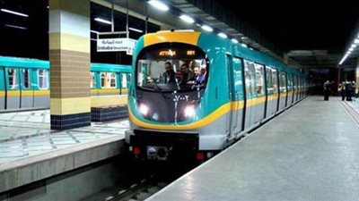 مواعيد التشغيل اليومي لمترو الأنفاق بدء من الغد