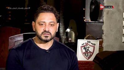 وليد عبد اللطيف يقارن بين حازم إمام وشيكابالا | فيديو