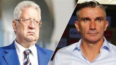 مرتضى منصور يشكر كارتيرون على تجديد تعاقده مع الزمالك