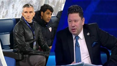 رضا عبد العال يفتح النار على 