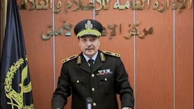 «الداخلية»: إرادة الشعب المصري ستنتصر على الإرهاب