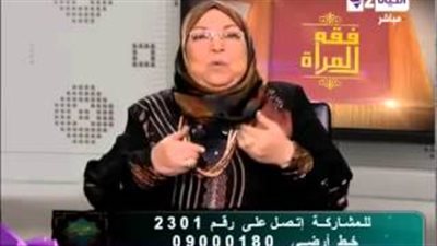 بالفيديو.. سعاد صالح: يجوز للمرأة عدم مصارحة زوجها بعلاقاتها العاطفية