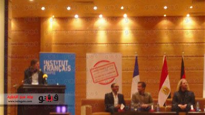 بالصور.. ملتقى البيئة بالقاهرة: انقراض 30% من الكائنات بحلول 2050