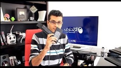 بالخطوات.. تعرف على الشاحن الأصلي والمقلد لـ«اللاب توب»