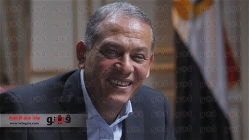 فيتو