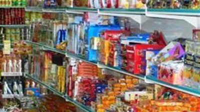 ضبط 26 قضية غش تجاري بكفر الشيخ