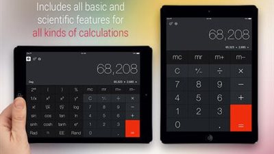 احفظ عملياتك الحسابية البسيطة والمعقدة مع 