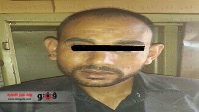 ضبط عاطل ينتحل صفة عضو نيابة للنصب على المواطنين بالبحيرة