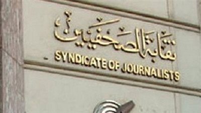 غرفة عمليات بـ 