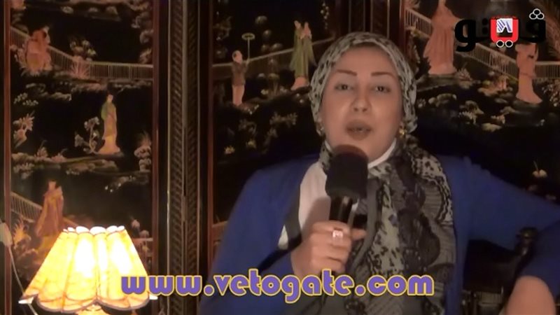 فيتو