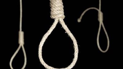 محكمة النقض في غزة تؤيد إعدام متهم بقتل تاجر مسيحي