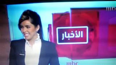 بالفيديو.. شاهد رد فعل مذيعة mbc بعد تصدر «النصر» الدوري السعودي