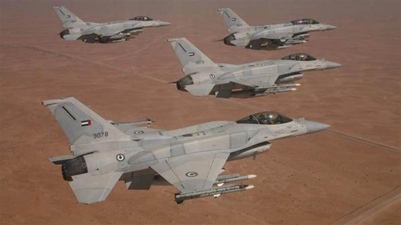 مناورات جوية - صورة