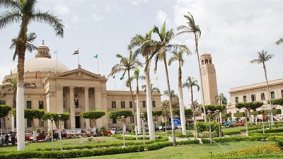 مؤشرات العلوم والتكنولوجيا لعام 2014.. مصر تتراجع 11 مركزا في التنافسية العالمية.. جامعة القاهرة تحتل المرتبة الأولى محليًا.. 