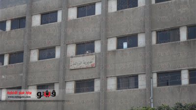 تعيين محمد سعيد مديرا عاما لمديرية الزراعة بالمنوفية