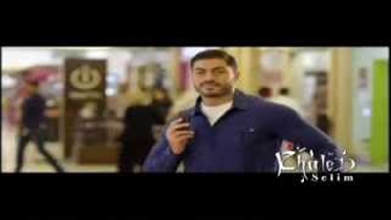 فيتو