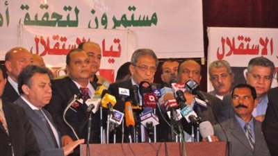 غدا.. مؤتمر صحفي لتيار الاستقلال لتحديد مكان أول اعتصام بالقاهرة