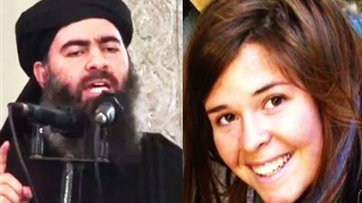 بالصور.. الكشف عن زوجة زعيم «داعش» السرية