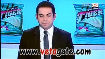 بالفيديو.. تفاصيل اقتحام ألتراس أهلاوى لنادى الصيد