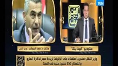 بالفيديو.. وزير النقل: «عاوزين نص جنيه زيادة من المواطن لتطوير المترو»