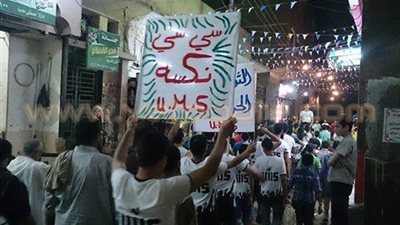 مسيرة ليلية لأنصار الإخوان بأبو زعبل