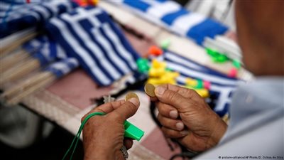 صندوق النقد الدولي يعلن عجز اليونان عن سداد ديونها