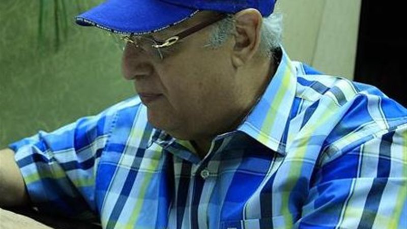  الكابتن فؤاد عبد