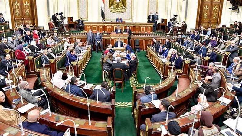 مجلس النواب المصري