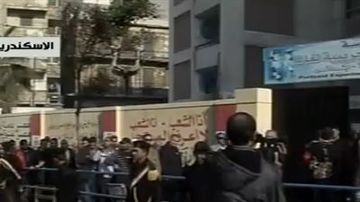 بث مباشر.. تغطية الاستفتاء في محافظات مصر