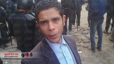 عمارة: ظهور 