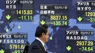 مؤشر نيكي يهبط لأقل مستوى في شهر