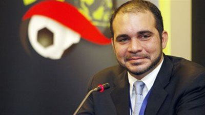 بالفيديو.. الأمير على بن الحسين يعلن ترشحه لانتخابات «فيفا»
