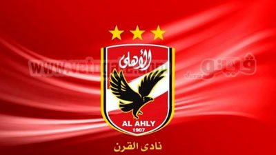 الأهلى يستعد لليابان بعقد رعاية مع 