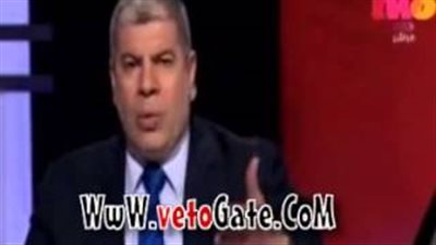 بالفيديو.. شوبير: المصرى يطلب اللعب على ملعبه ودم شهداء الأهلي لسه مبردش