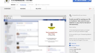 إضافة جديدة لـ«فيس بوك» تجنبك الدخول له يوميا