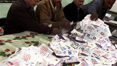 غرفة عمليات 