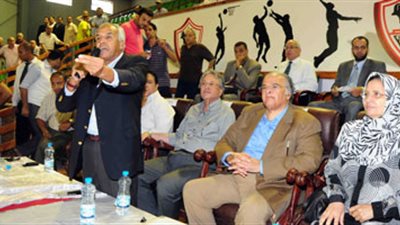 بدء سحب قرعة 