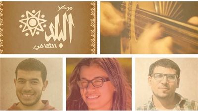 غــــدًا.. أمسية شعرية على أنغام العود الشرقي في ‏مكتبة البلد‏.....................