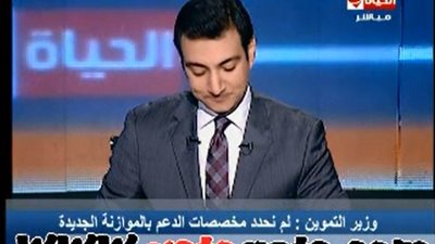 بالفيديو.. وزير التموين: 43 مليار جنيه مخصصات السلع الغذائية في الموازنة